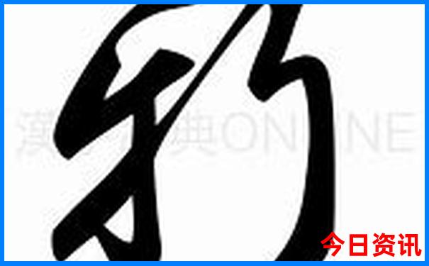 两人去北京玩三天差不多多少钱