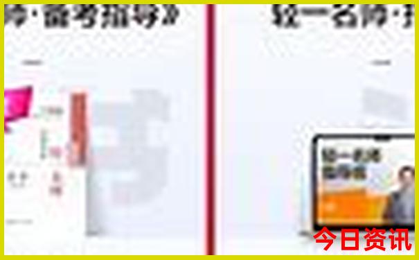 瑞丽一日游最佳路线图